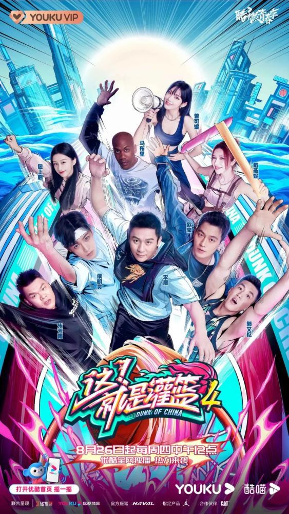 ——这场大胜是阿森纳重回欧冠的“郑重声明”吗我们能够以这种方式获胜真是太好了，但我认为我们在主场零封，并且进了很多球，这是一个真正积极的因素，这些球员需要有这些经验，并相信我们可以对抗强大的对手。